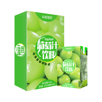 天喔 葡萄汁250ml*24盒整箱装 果汁0脂肪果味饮料小包便携饮品 葡萄汁250ml*24整箱装