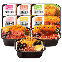 莫小仙 自热小火锅 6盒装1770g （6口味混合）方便食品速食 懒人火锅 重庆麻辣牛油底料