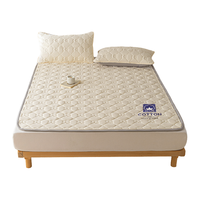 雅鹿 A类新疆棉花床褥 双人床护垫薄褥子可折叠床垫遮盖物1.8x2米