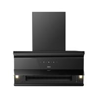 老板76K1侧吸式油烟机燃气灶套装23立方大吸力家用厨房抽油机