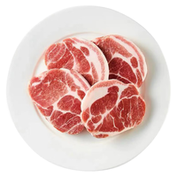 白荡里黑猪梅花肉 冷冻猪颈肉梅条肉烧烤火锅猪肉生鲜 梅花肉4斤