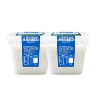 百亿补贴：天润 新疆奶盖方桶酸奶低温全脂发酵乳800g*2桶