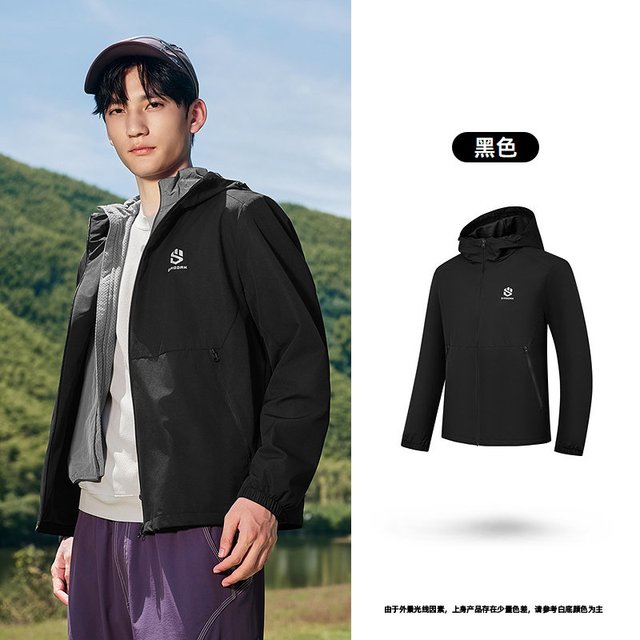 乔丹 山神 男款暖绒防泼水软壳衣 QXFFD3254074