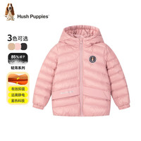  Hush Puppies/暇步士 锁暖石墨烯 儿童羽绒服  155 cm(偏大半码) 燕麦卡其