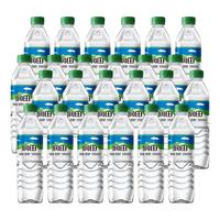 润田 饮用水纯净水瓶装整件 550ml*24瓶（塑包）