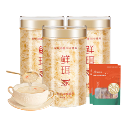 鲜珥家 有机本草银耳金罐免洗免煮焖泡50g*2罐