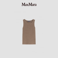 Max Mara 秋冬女装羊毛羊绒针织修身背心9366065306
