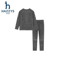 哈吉斯 品牌童装男女童套装2023年秋新品保暖舒适弹力透气运动内衣套装 中花灰 165
