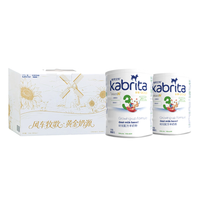 佳贝艾特(KABRITA)港版悦白金装羊奶粉3段800g*2罐DHA+乳铁蛋白+A2【京东独家礼盒】 【礼盒装】港版3段*2罐