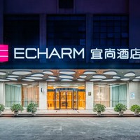 东呈全国1100+酒店2晚可拆分通兑 全程不加价