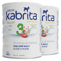佳贝艾特 Kabrita港版金装幼儿羊奶粉800g 3段*2罐装