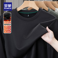 ROMON/罗蒙 加绒款 男士长袖T恤 3XL (185) (165-180斤) 502黑色【加绒款】