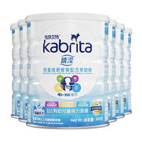 Kabrita 佳贝艾特 睛滢系列 儿童羊奶粉 国行版 4段 800g*6罐