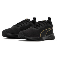 限尺码：PUMA 195507 女款跑步鞋