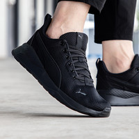 PUMA 2025 男女款跑步鞋 371128