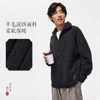 李宁 潮流系列 男款运动开衫 AMBU007