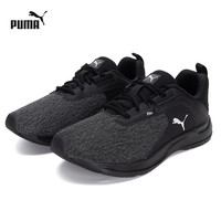 PUMA COMET 2 ALT Beta 男女款跑步鞋 195109