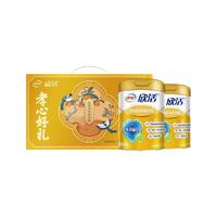 88VIP：贝德玛 舒妍温和保湿卸妆水 500ml