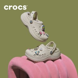 crocs 贝雅云彩暖棉秋冬洞洞鞋女鞋外穿厚底加绒拖鞋|208708