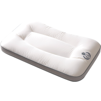 多喜爱 全棉60支分区刺绣大豆枕头 74*48cm