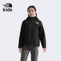 北面 童装Antora儿童冲锋衣抓绒三合一秋季新款防水男童外套女8AKB