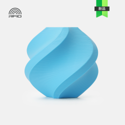 拓竹 3D打印耗材 PLA Lite 入门款高性价比友好易打印哑光隐纹RFID智能识别-净重1kg