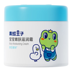 青蛙王子 儿童面霜 51g