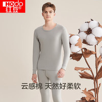 红豆男装 纯棉低圆领秋衣秋裤套装 男款浅银灰 XL