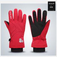 思凯乐 户外冬季款保暖防风可触屏手套