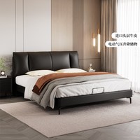 索菲亚 现代简约大黑牛真皮床主卧大床1.5米高脚款