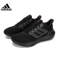 adidas ULTRABOUNCE 男款跑步鞋 HP5797