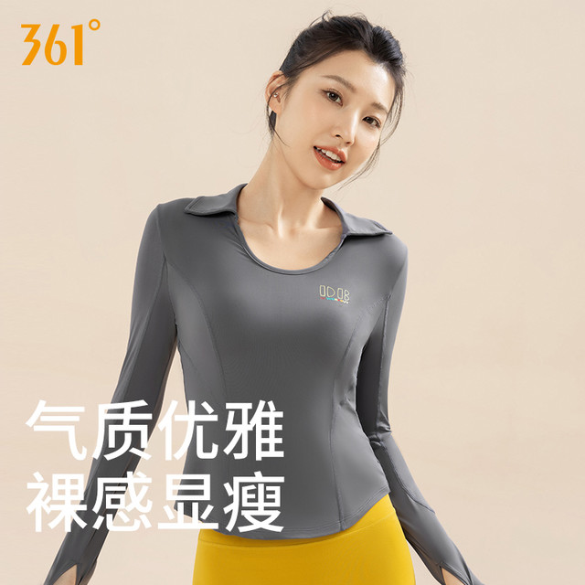 361° 361 Degrees 361° 女款运动T恤