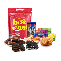 马奇新新马来西亚多口味夹心饼干组合休闲零食点心下午茶420g