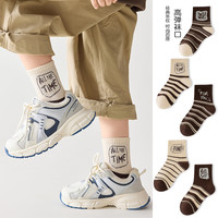 BANILACOO 儿童袜子棉袜秋冬中筒袜 5双装