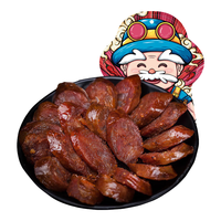 杨大爷 烟熏 川味腊肠 袋装
