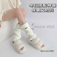 PEANOJEAN宽松腿套JK少女百搭堆堆袜金属标袜套加厚保暖针织鞋套秋冬季显瘦 白色 均码