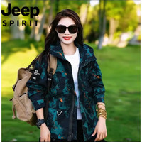 吉普 男女通用冲锋衣