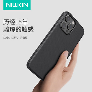  NILLKIN/耐尔金 防摔 iPhone16Pro Max手机壳  PC+TPU 黑色