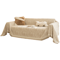 金号沙发盖布雪尼尔防猫抓沙发巾沙发套罩四季双人沙发盖毯 1.8*2.6M 清鸢香槟色