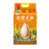 道台府 2025五常大米5kg