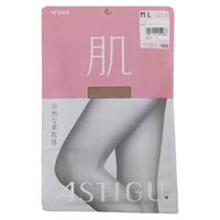 日本厚木薄丝袜女连裤袜春夏肌魅压强显瘦裸感光腿防勾丝