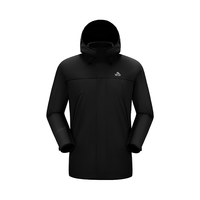 伯希和（Pelliot）冲锋衣士三合一24秋冬新款外套可拆卸摇粒绒内胆防水徒步登山服  /可拆卸内胆