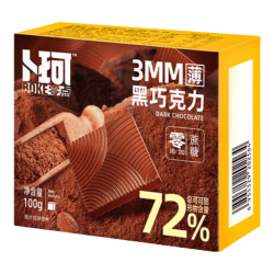 卜珂零点 黑巧克力 72%纯可可脂100g