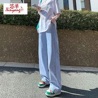 高腰做旧韩版阔腿牛仔裤女2025春季宽松垂感拖地裤子
