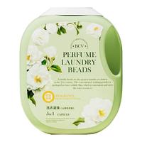 大桶装山茶花洗衣凝珠留香珠三合一持久多效洗衣液球去污