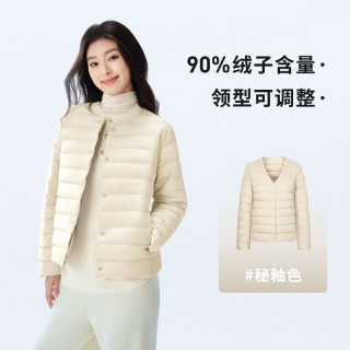 今日必买：波司登 【轻暖保温层】90%绒排骨轻薄无领羽绒服 女士 B250130004B