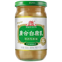 广合300g白腐乳 调味品大块腐乳 佐餐霉豆腐蘸料下饭酱