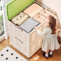 纳份爱衣服收纳箱加厚大容量换季衣物翻盖塑料整理箱玩具被子杂物储物柜 60L 奶油棕【 59*31*33cm 】