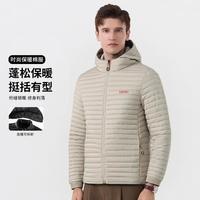 Esprit 男士拉链开衫棉衣外套