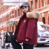 小象 儿童羽绒服男女童中长款2025新款冬季男女中大童亲子加厚保暖外套